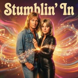 постер к песне