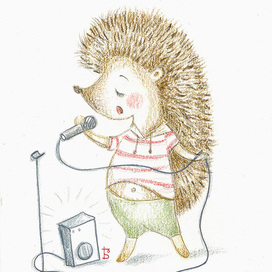 Ёжик-солист