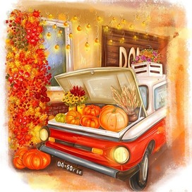 Яркой осенней порой