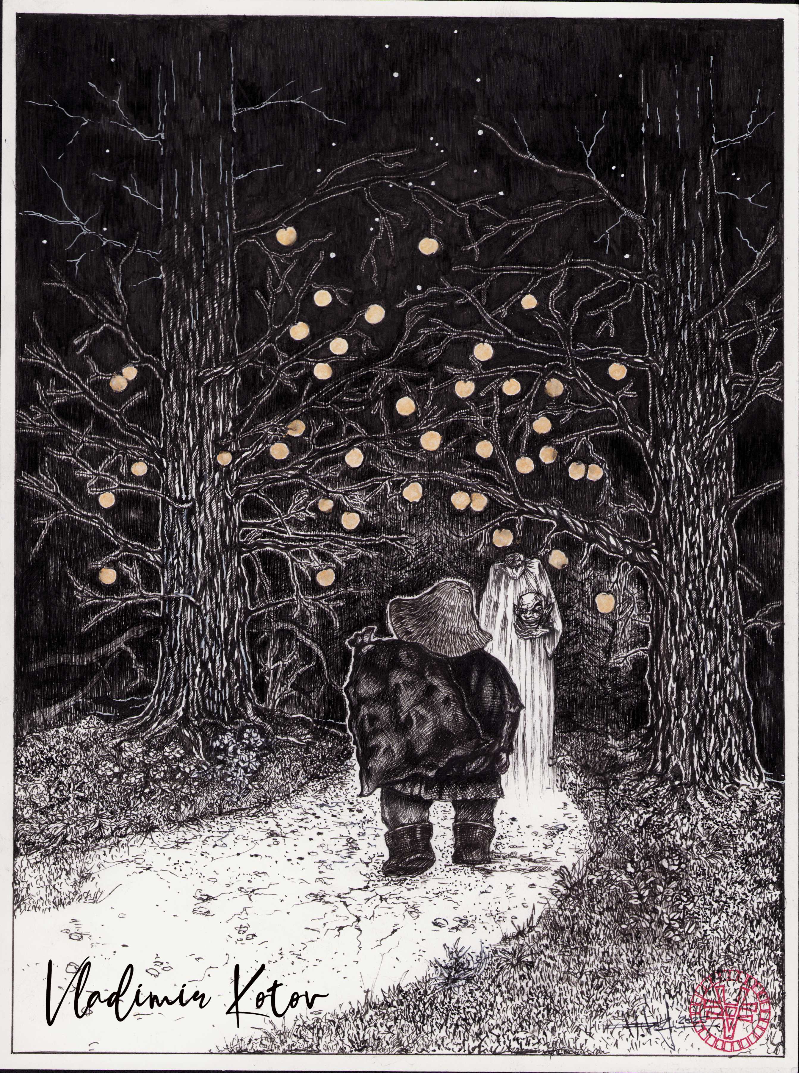 Сказка об отрезанной голове