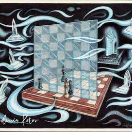 Квантовая Физика