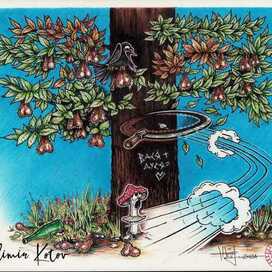 Полёт серпа