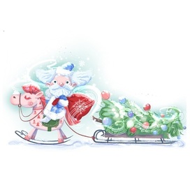 Скоро Новый год!