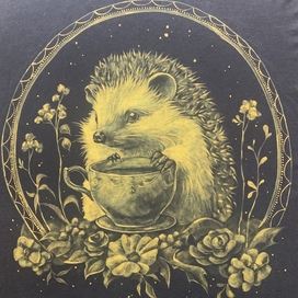 Чаепитие с ежиком 