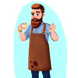 Брутальный Бариста 