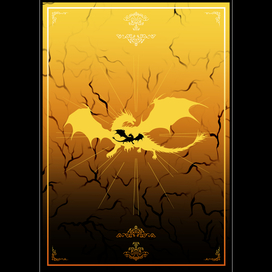 Иллюстрация "Драконы молний" - 1-1 вариант