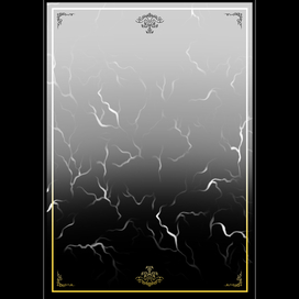 Иллюстрация "Драконы молний" - 2-2 вариант