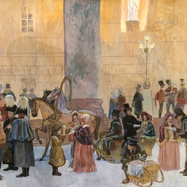 Большой театр