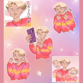 Стикеры для Телеграм