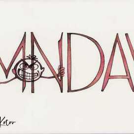 Понедельник