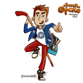 Персонаж Студент для настольной игры