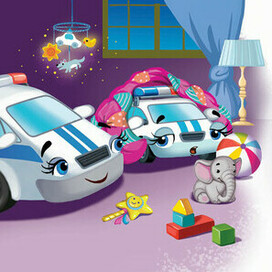 маленькая полицейская машинка, которая старается быть смелой. для издательства Клевер. серия Баю -бай