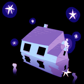 отдых в пустоте