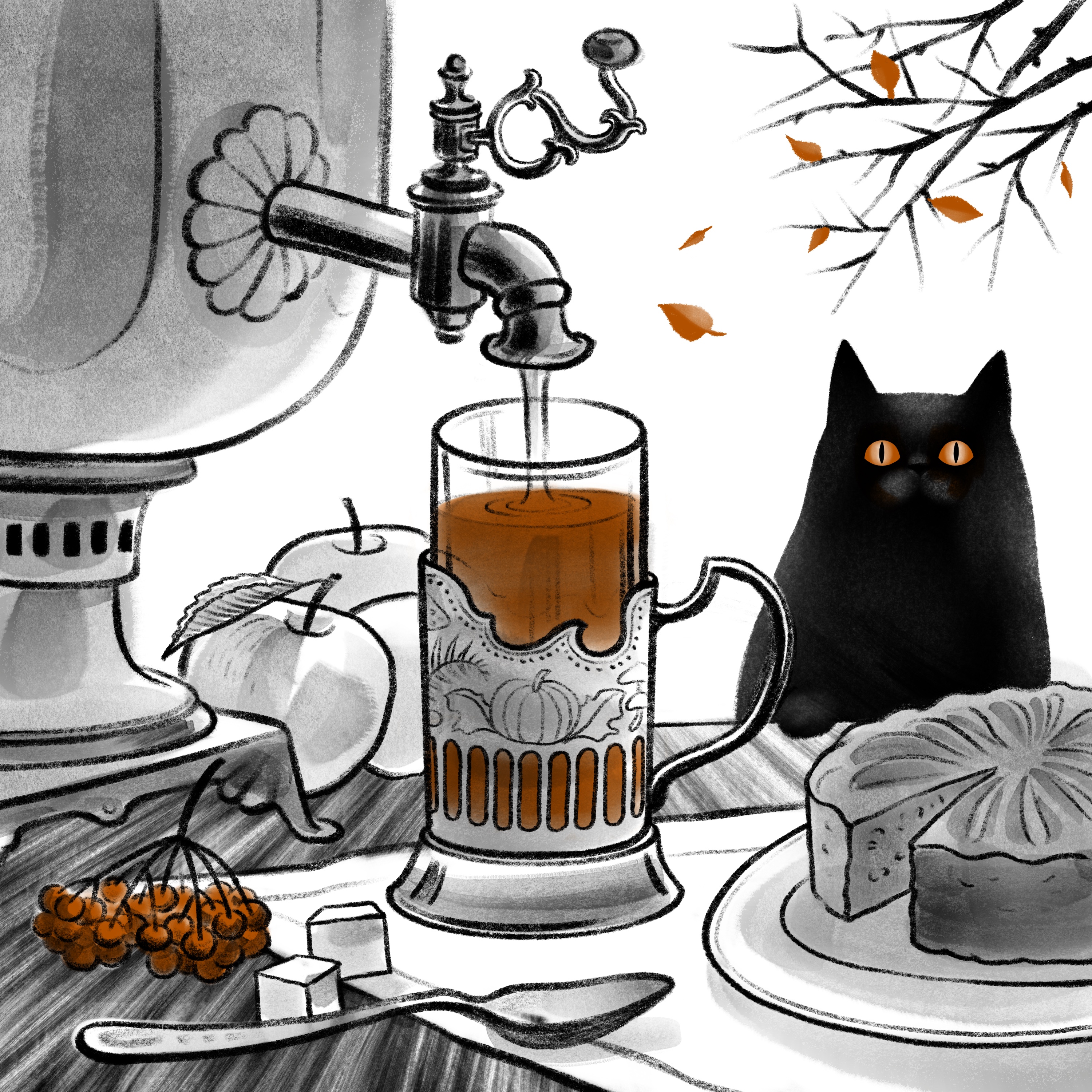 Осенний завтрак