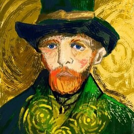 Середина безумия 