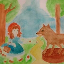 Красная шапочка и Волк ( по мотивам сказки Шарля Пьерро)