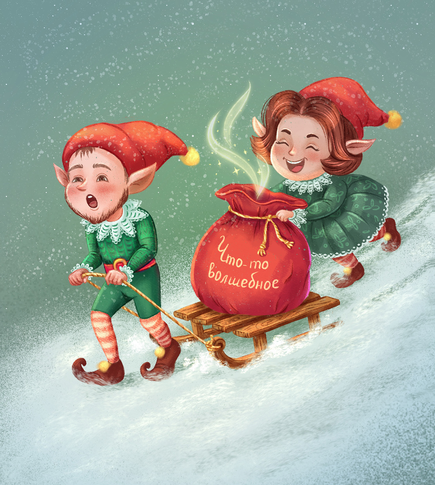 Рождественские гномы