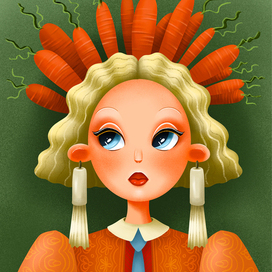 Морковная принцесса