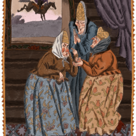 "Сказки Пушкина" (Сказка о царе Салтане) изд. Лабиринт