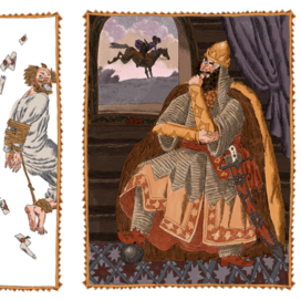 "Сказки Пушкина" (Сказка о царе Салтане) изд. Лабиринт