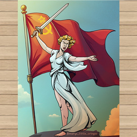 Великая победа