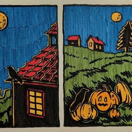 Канун Хеллоуина