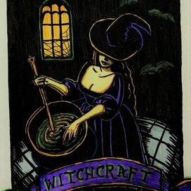 Колдовство