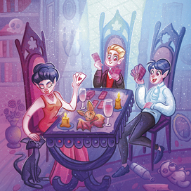 Карточная партия под луной