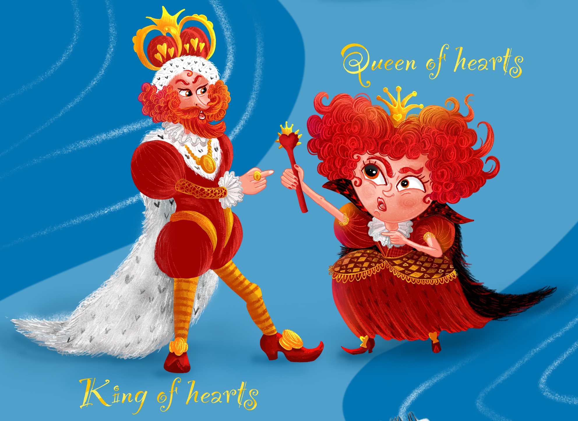 Король и королева