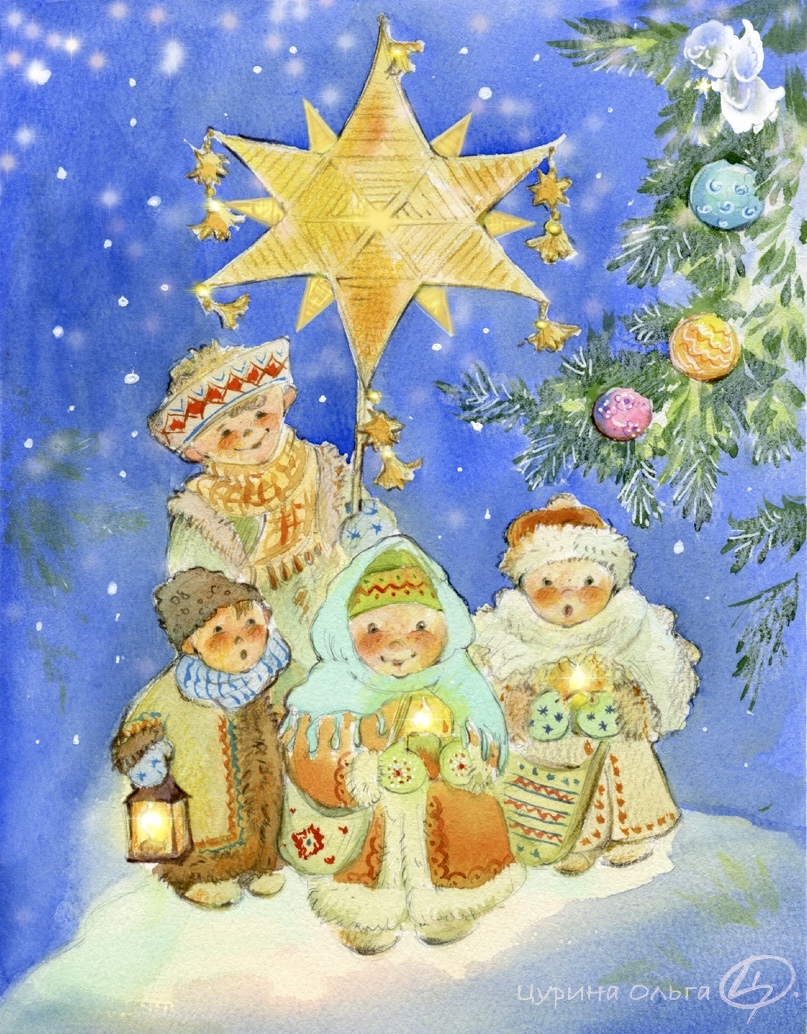 Когда открываются небеса