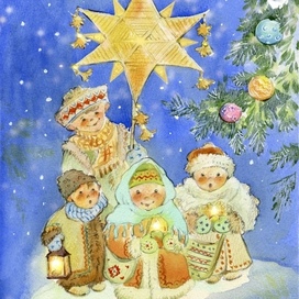 Когда открываются небеса