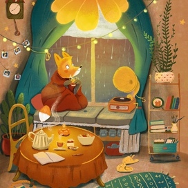 Уютный вечерочек