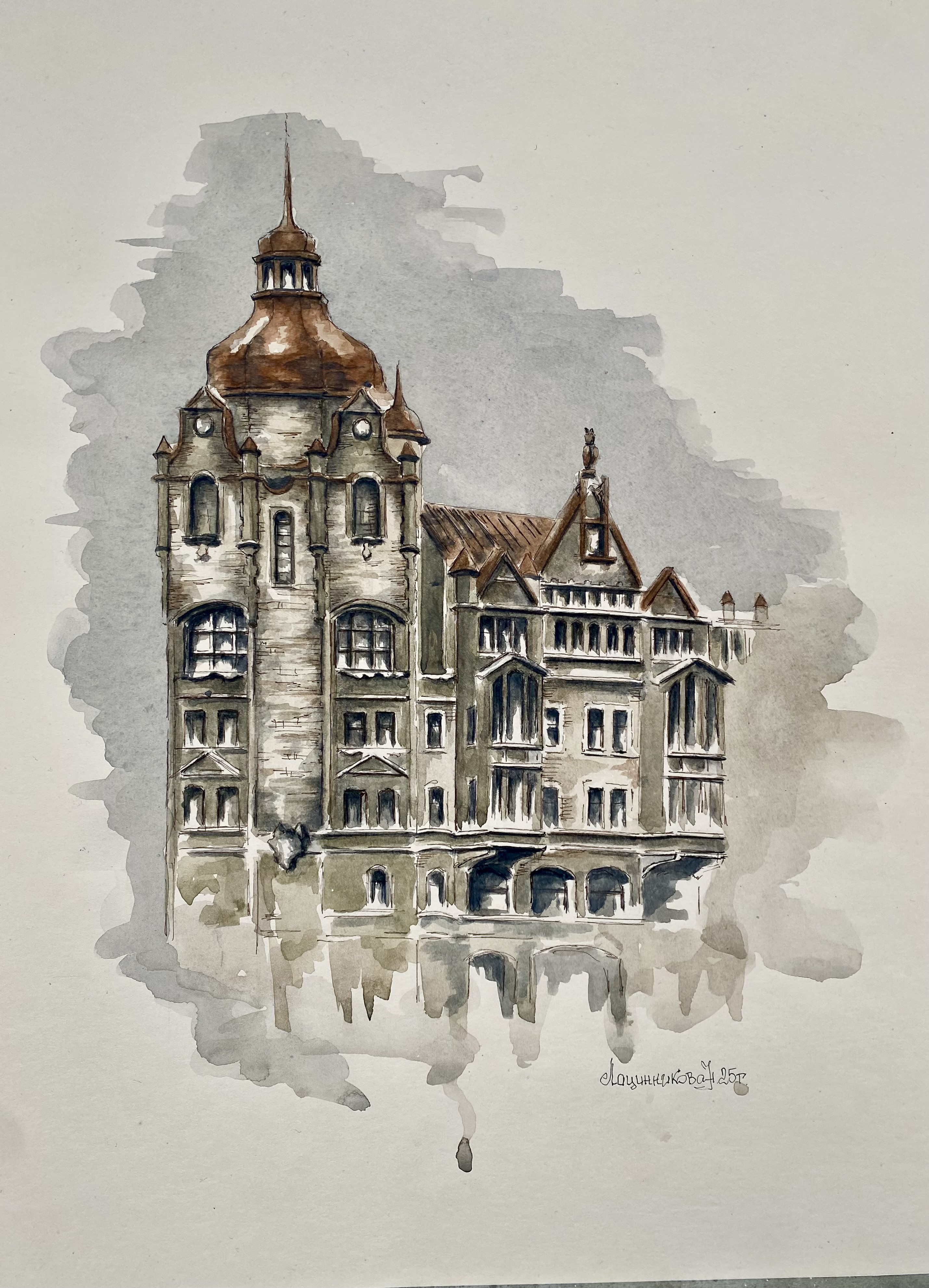 Замок с химерами