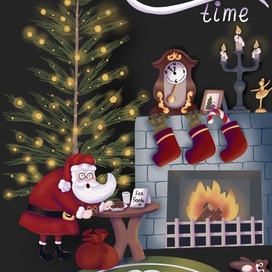 Новогодняя открытка