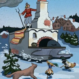 Емеля едет на печи