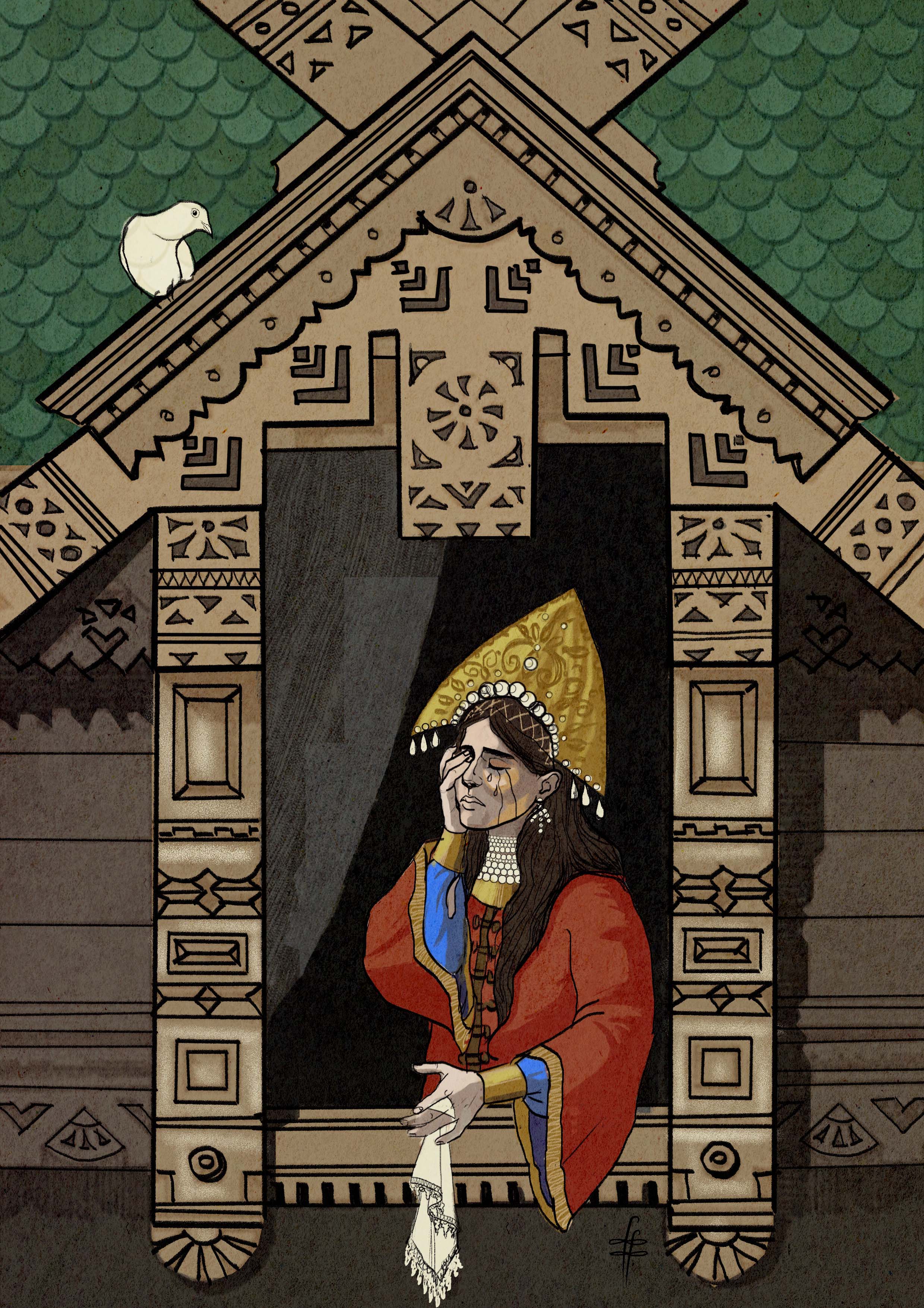 Царевна Несмеяна