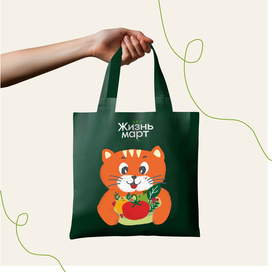 Иллюстрация на шоппер для конкурса