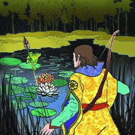 Царевна Лягушка