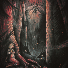 Леший с девой