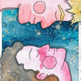 Влюбленные