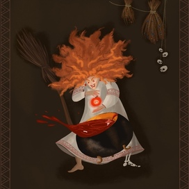 Иллюстрация "Баба-Яга Костяная нога" к  "Книге сказок"