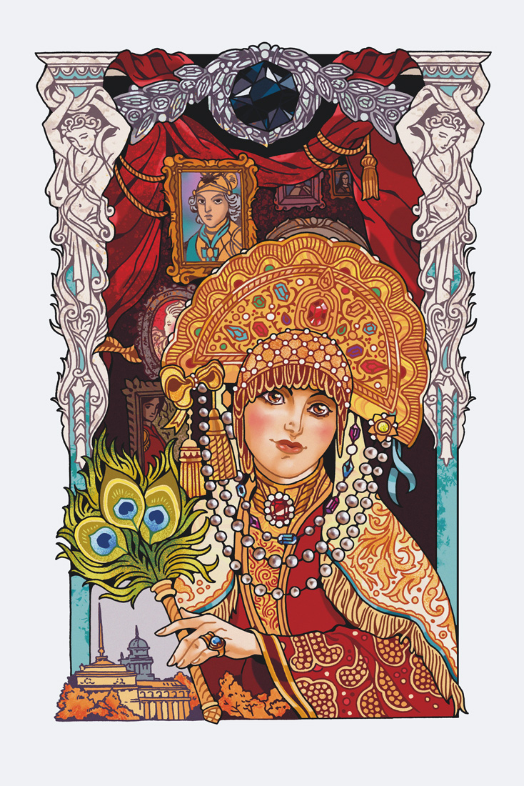 Черный бриллиант