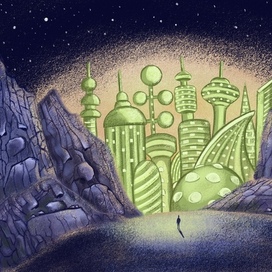 Таинственный город 