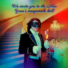 Иллюстрация афиши