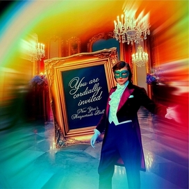 Иллюстрация афиши