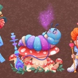 Алиса в стране чудес