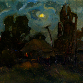 Ночная прогулка