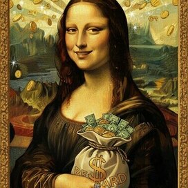 Money Lisa
