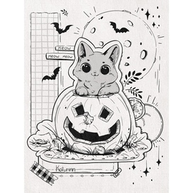 "Мой новый домик"