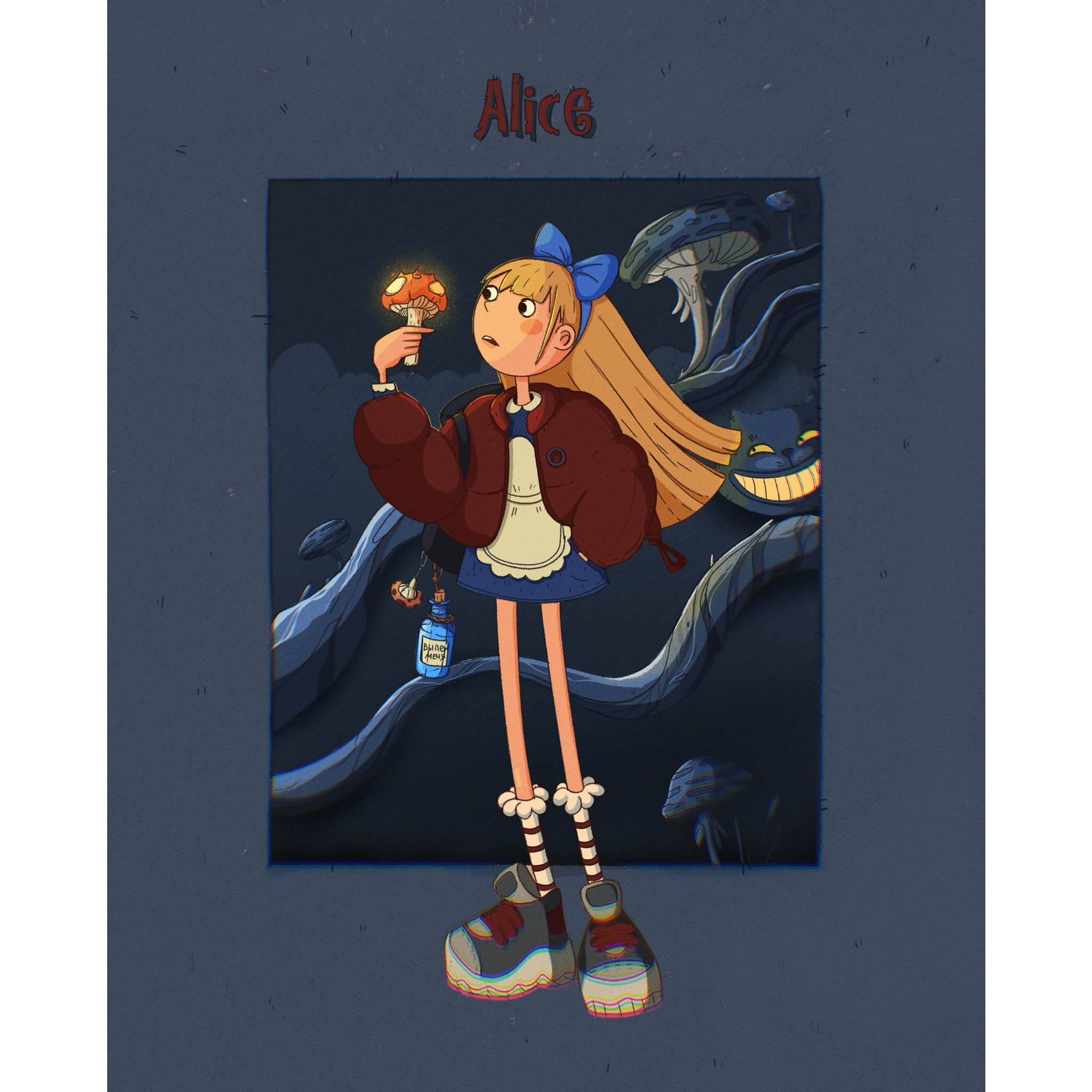 Алиса в стране чудес